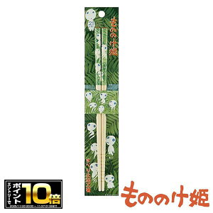 [Gg[Ń|Cg10{ 11/20 20`]̂̂P ׂ~H 384806 (̂̂P) /͂//Wu/ٓ/XP[^[/|/