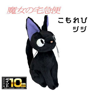 [Gg[Ń|Cg10{ 11/20 20`]ƂȂ̃gg  WW(K-9651) ʂ X^WIWu//Mtg/v[g/G/ObY/킢//ʂ/LN^[/