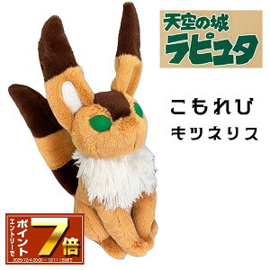 [Gg[Ń|Cg 7{ 12/4 20`]V̏郉s^  LclX (K-9663) ʂ X^WIWu//Mtg/v[g/G/ObY/킢//ʂ/L