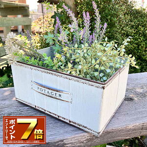 [Gg[Ń|Cg 7{ 12/4 20`]XNGAuLv^[ A|^WF{bNXSW zCg(MH1740) v^[(ꌊ)/Jo[//O/K[fjO/Aؔ/WNK[f