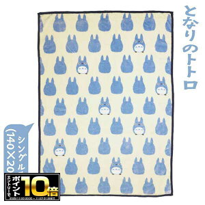 [Gg[Ń|Cg10{ 11/20 20`]ѕz VO ƂȂ̃gg gg j[}C[ѕz uPbg |   􂦂 lp qp ۉ ~ѕz H~p h 