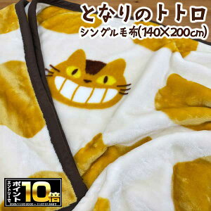 [Gg[Ń|Cg10{ 11/20 20`]ѕz VO ƂȂ̃gg lRoXVGbg j[}C[ѕz uPbg |   􂦂 lp qp ۉ ~ѕz H