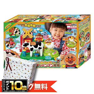 [Gg[Ń|Cg10{ 11/20 20`][bsO&Ή]Ap} ӂꂠAp}q (Ώ۔N3ˈȏ) _//V//ObY/G/Q[/V/Mt