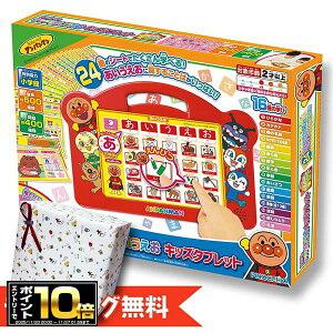 [Gg[Ń|Cg10{ 11/20 20`][bsO&Ή]Ap} ^b`łLbY^ubg (Ώ۔N2ˈȏ) /mߋ/wK//ObY/G/Q[