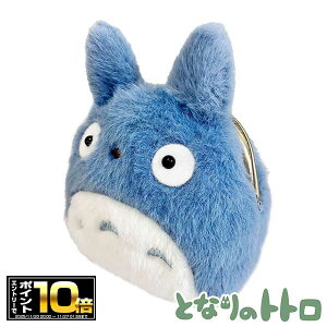 [Gg[Ń|Cg10{ 11/20 20`]ƂȂ̃gg ӂӂ ܂ gg K-9679 z/܂/RCP[X/|[`/X^WIWu/Mtg/v[g/ʂ/|VFbg/|[