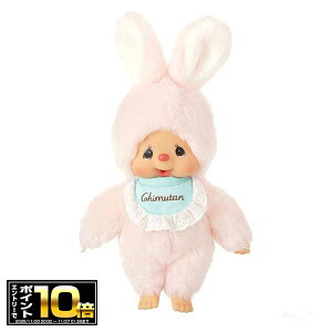 [Gg[Ń|Cg10{ 11/20 20`]` X^_[h S ʂ 257164 kCO~/}XRbg/`b`/ނ//sN/ӂӂ/ZLO`/sekiguchi/v[g