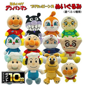 [Gg[Ń|Cg10{ 11/20 20`][10%OFFN[|zz]Ap} ʂ v r[Y S Plus Ap}/W/o^R/`[Y/oCL}/hL/