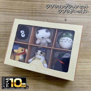 [Gg[Ń|Cg10{ 11/20 20`]WuRNV L[`F[yWuςz(1BOX:6Zbg) gg/}bNNXP/|Rb\(g̓)/WW(̑})/bN