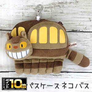 [Gg[Ń|Cg10{ 11/20 20`]ƂȂ̃gg ʂ݃[pXP[X ylRoXzK-4921 //|[`/X^WIWu/Mtg/v[g/G/ObY/J[hP[X/RC