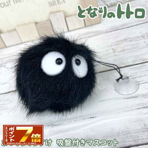 [yVX[p[SALE Gg[Ń|Cg7{ 9/3 20`]ƂȂ̃ggy}bNNXP zՕt}XRbgz(K-6364)@/ʂ/X^WIWu/܂낭낷/Mtg/v[g/G