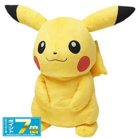 [お買い物マラソンエントリーでポイント7倍 8/4 20時〜]ポケモン ぬいぐるみ Lサイズ ピカチュウ PP53 ポケットモンスター/Pokemon/Pok?mon/ALL STAR COLLECTION/オールスターコレクション/三英貿易/ギフト/プレゼント/グッズ/雑貨/キャラク