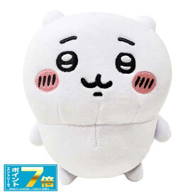 [お買い物マラソンエントリーでポイント7倍 7/4 20時〜]ちいかわ ぽてたまぬいぐるみ ちいかわ (K-8653) サン・アロー グッズ 雑貨 ギフト プレゼント キャラクター もちもち ちぃかわ