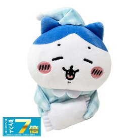 [お買い物マラソンエントリーでポイント7倍 7/4 20時〜]ちいかわ ぽてたまぬいぐるみ ハチワレ パジャマ (K-9184) サン・アロー グッズ 雑貨 ギフト プレゼント キャラクター もちもち ちぃかわ