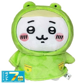 [お買い物マラソンエントリーでポイント7倍 7/4 20時〜]ちいかわ ぽてたまぬいぐるみ ちいかわ 雨の日 (K-9111) サン・アロー グッズ 雑貨 ギフト プレゼント キャラクター もちもち ちぃかわ