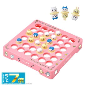 [お買い物マラソンエントリーでポイント7倍 7/4 20時〜]ちいかわ リバーシゲーム (RVS-13) おもちゃ/雑貨/グッズ/オセロ/リバーシ/フィギュア/エンスカイ/ギフト/プレゼント