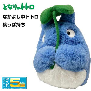 [}\ Gg[Ń|Cg5{ 10/14 20`]ƂȂ̃gg ʂ Ȃ悵gg tώiK-9003j X^WIWu/LN^[/f/Aj/G/ObY/Mtg/v