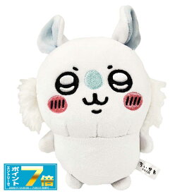 [お買い物マラソンエントリーでポイント7倍 7/4 20時〜]ちいかわ ぽてたま ぬいぐるみ モモンガ (K-8702) サン・アロー/グッズ/雑貨/ギフト/プレゼント/キャラクター/ぬいぐるみ/ちぃかわ
