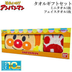 [Gg[Ń|Cg10{ 10/24 20`]ꂢ!Ap} v`Mtg tFCX^I1PE~j^I1PZbg 100 Ap}bh (AP-24152R) hL/v[g/킢/