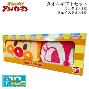 [Gg[Ń|Cg10{ 10/24 20`]ꂢ!Ap} v`Mtg tFCX^I1PE~j^I1PZbg 100 hLsN(AP-24152P) RL/v[g/킢/