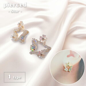 GPT �s�A�X ���f�B�[�X �W���G���[ �A�N�Z�T���[ ������ �� �X�^�[ �r�W���[ ���`�[�t �I�[�����J���[ ���킢�� ������� �v���[���g �N���X�}�X �a���� ���ꂢ ��i 10�_�����[����OK(gu1b550)