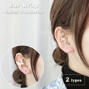 GPT sAX C[bv C[tbN fB[X WG[ ANZT[  X}C  `[t 傫 傫 킢  v[g NX}X a ꂢ i 10_