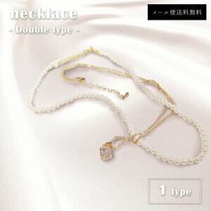 y[֑z lbNX fB[X 2A tFCNp[ 2{ Zbg `F[  ANZT[ WG[  v[g NX}X a ꂢ tH[} GPT gu1b592-