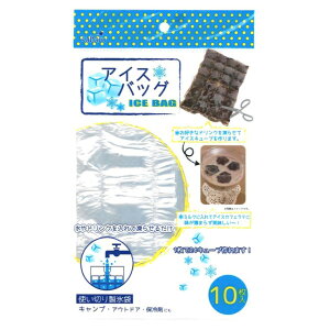 y܂Ƃߔ=10PʁzACXobO 10 A\[g(Fꍇ) 162-14(su3b370)