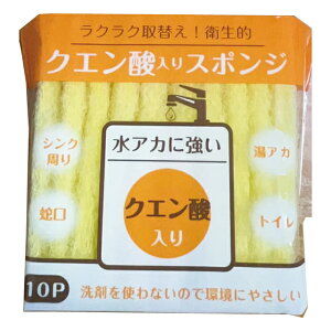 y܂Ƃߔ=12PʁzNG_X|W 10P A\[g(Fꍇ) 162-16(su3b371)