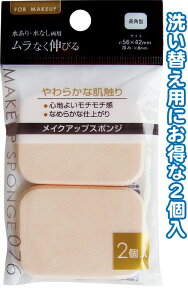 y܂Ƃߔ=P12zCNAbvX|W(p^E2)@18-076ise2a020)