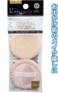 y܂Ƃߔ=P12zRbgtFCXpE_[pNуpt(ی^E2)@18-079ise2a023)