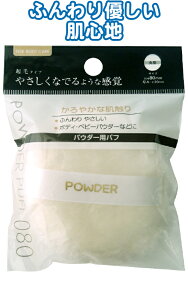 y܂Ƃߔ=P12zpE_[pNуpt(ی^)@18-080ise2a024)