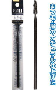 �y�܂Ƃߔ���=�����P��12�z�X�N�����[�u���V�@18-120�ise2a044)