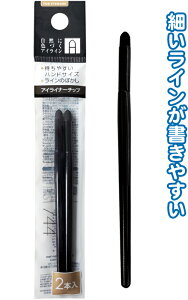 y܂Ƃߔ=P12zACCi[`bv(2{)@18-744ise2a039)