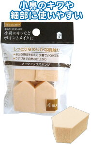 y܂Ƃߔ=P12zCNAbvX|Wpt(nEX^E4)@18-816ise2a034)