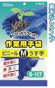 y܂Ƃߔ=P10z_bv |EƗprj[ܔM{ 20-203(se2b057)