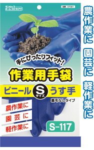 y܂Ƃߔ=P10z_bv |EƗprj[ܔS{ 20-204(se2b058)