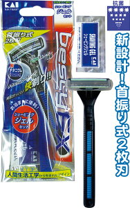 y܂Ƃߔ=P10zL xXeB[ EXU(WFZbg)GA1086@21-022ise2a314)