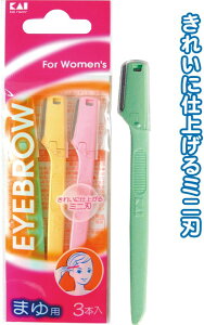 y܂Ƃߔ=P10zL ܂ ~j J~\ L^ 3{ 010855@21-040ise2a331)