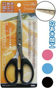 y܂Ƃߔ=P12z192mm nT~@A\[g(F܂)@21-054ise2a676)