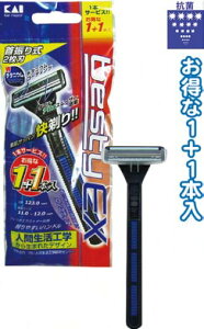 y܂Ƃߔ=P10zL xXeB[EX2nU 1+1{ 010552@21-059ise2a313)