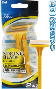 y܂Ƃߔ=P10zL ŋn J~\ 2{ 012524@21-061ise2a319)