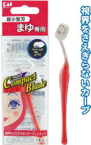 y܂Ƃߔ=P10zL ܂p J~\ ^n L^ 01250@21-067ise2a333)