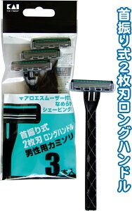 y܂Ƃߔ=P10zL U2nOJ~\3{X[U[t 21-201(se2b060)