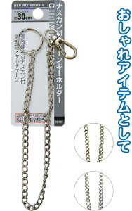 y܂Ƃߔ=P12ziXJt`F[L[z_[@A\[g(F܂)@22-102ise2a939)