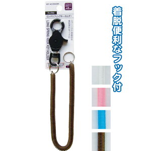 y܂Ƃߔ=P12ztbNtOXvOL[z_[@A\[g(F܂)@22-108ise2a940)