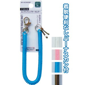 y܂Ƃߔ=P12ziXJtOXvOL[z_[@A\[g(F܂)@22-109ise2a941)