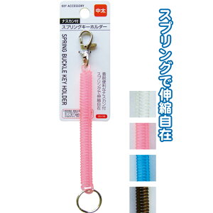 y܂Ƃߔ=P12ziXJtXvOL[z_[@A\[g(F܂)@22-110ise2a942)