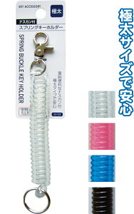 y܂Ƃߔ=P12ziXJtXvOL[z_[(ɑ)@A\[g(F܂)@22-122ise2a943)