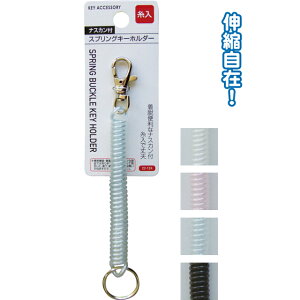 y܂Ƃߔ=P12ziXJtXvOL[z_[()@A\[g(F܂)@22-124ise2a945)