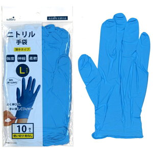 y܂Ƃߔ=12Pʁzjg 10 L A\[g(Fꍇ) 227-88(su3b391)